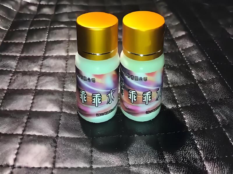 催听迷催药5472-dD型号